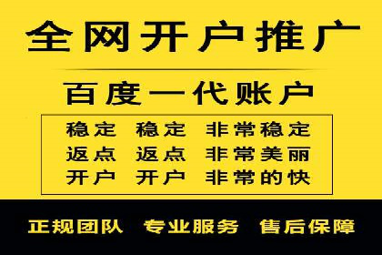 某企业信息流广告投放的预算分配策略