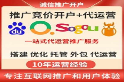 百度APP内推广策略：提升APP下载量的有效方法